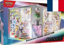 Precommande coffret collection d'occasion  Bègles