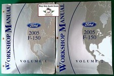 2005 ford 150 for sale  Bothell
