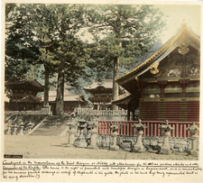 Japon sosha nikko d'occasion  Paris IX