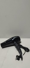 Rowenta cv8730 infini gebraucht kaufen  Herten