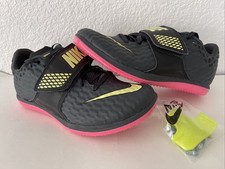 Nike high jump for sale  Oakland