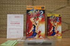 Conjunto completo Final Fight 2! Nintendo Super Famicom SFC muito bom estado! comprar usado  Enviando para Brazil