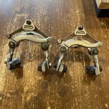 Weinmann center pull for sale  CONGLETON