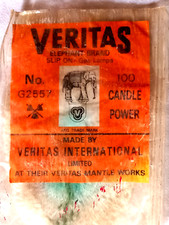 One veritas lamp for sale  KING'S LYNN