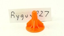 Motu twistoid pedestal for sale  Lambertville
