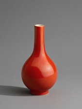 Chinese qing dynasty for sale  Naples