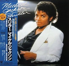 Michael jackson マイケル usato  Milano