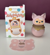Pop mart pucky gebraucht kaufen  Lübeck