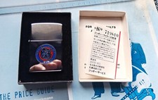 Zippo 1983 marines gebraucht kaufen  Gummersbach