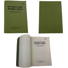 First China-USA Metallurgical Conference 1981 Beijing Preprint comprar usado  Enviando para Brazil
