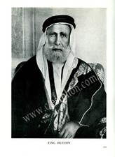 1951_1st.Ed._de Gaury RULERS of MECCA Hijaz SAUDI ARABIA Wahhabis IRAQ Jordan comprar usado  Enviando para Brazil