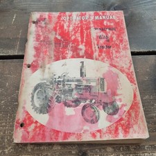 Vtg international harvester for sale  Murrieta