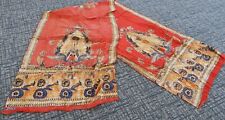 Vtg indonesian pekalongan for sale  St John