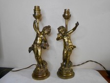 Anciens pieds lampe d'occasion  Toulouse-