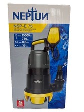 Neptun nsp e75 gebraucht kaufen  Ettlingen