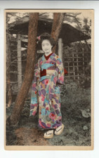 Giappone. geisha ragazza usato  Spedire a Italy