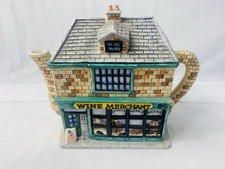 Vintage annie rowe for sale Vintage annie rowe for sale  ALFRETON