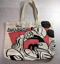 Sacola de compras Disney Japão Tóquio Disney Channel Mickey Minnie bolsa japonesa comprar usado  Enviando para Brazil