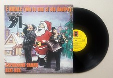 Maxi articolo natale usato  Bari