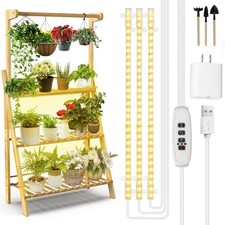 Plant stand grow for sale  Brentwood