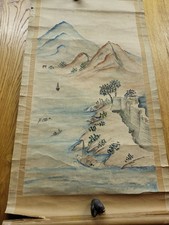 Altes rollbild china gebraucht kaufen Altes rollbild china gebraucht kaufen  Bad Homburg v. d. Höhe