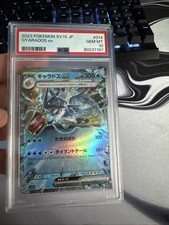 Garados psa dem gebraucht kaufen  Bad Neustadt a.d.Saale