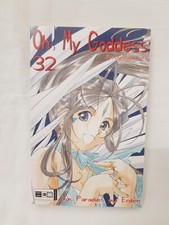 Goddess manga band gebraucht kaufen  Hof