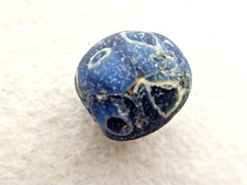 Ancient super rare for sale  Knightdale