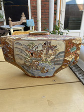Vase japonais d'occasion  Versailles