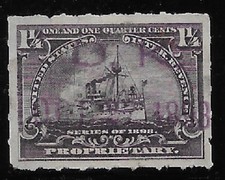 Rb25 battleship proprietary for sale  Prescott