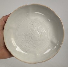 Rare chinese porcelain for sale  Concord