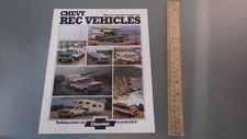 Vtg original 1973 for sale  Seattle