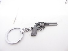 Porte cles key d'occasion  Orleans-