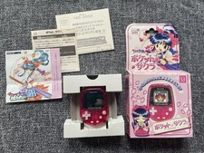 Sakura wars pocket for sale  SOUTH SHIELDS
