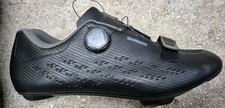 Shimano rennradschuhe 46 gebraucht kaufen  Fehrbellin