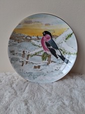 Fine bone china for sale  HEXHAM