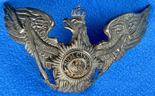 german spiked helmet for sale  Spokane