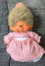 Monchhichi sekiguchi schöner gebraucht kaufen  Iserlohn