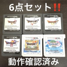 Dragon Quest Iv V Vi Vii Ix Xi 4 5 6 7 9 11 comprar usado  Enviando para Brazil