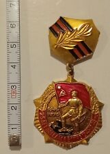 medaglia unione sovietica usato medaglia unione sovietica usato Porto Viro