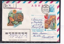 Saljut progress abkopplung gebraucht kaufen Saljut progress abkopplung gebraucht kaufen  Kerpen