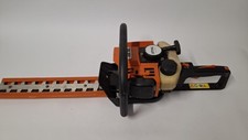Stihl hs75 double for sale  KETTERING
