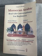Moroccan arabic real for sale  LONDON