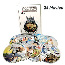 Studio ghibli film for sale  UK