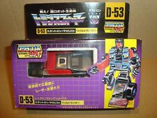 Transformers scramble city usato  Cesena