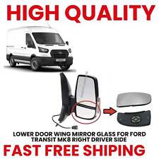 Lower door wing for sale  OLDBURY