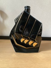 Rare drakkar larsen d'occasion  Limoges-