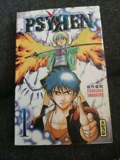 Manga psyren tome d'occasion  Saint-Dié-des-Vosges