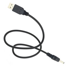 Usb charger cable for sale  UK