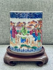 Large fine chinese d'occasion  Expédié en Belgium